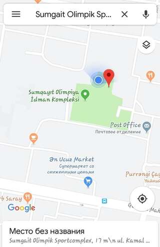 Отель Sumgait Olimpik SportComplex Сумгайыт-1